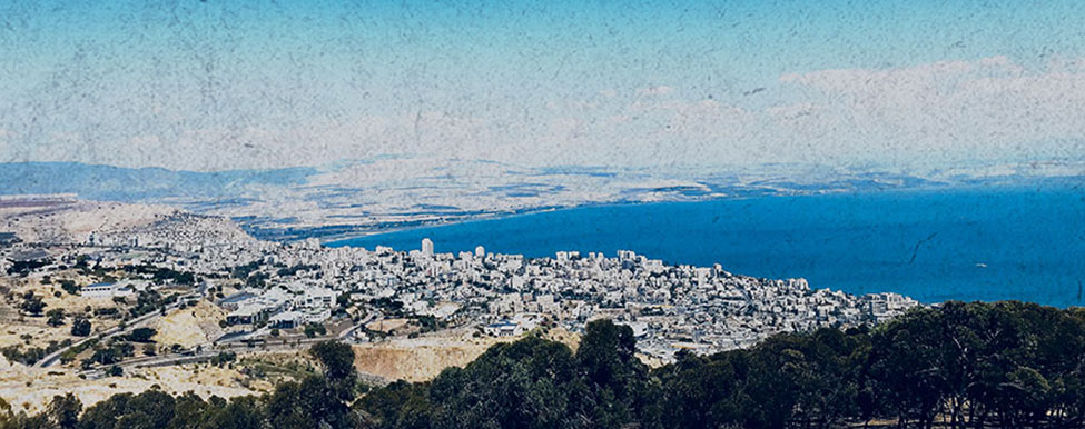 SALT Israel Trip 2020